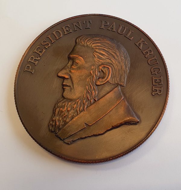 100mm Antique Bronze ZAR Medallion - Image 2
