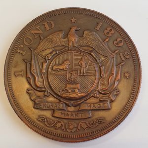 100mm Antique Bronze ZAR Medallion