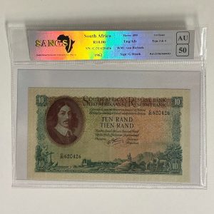 1962 - Ten Rand - AU50 SANGS Graded
