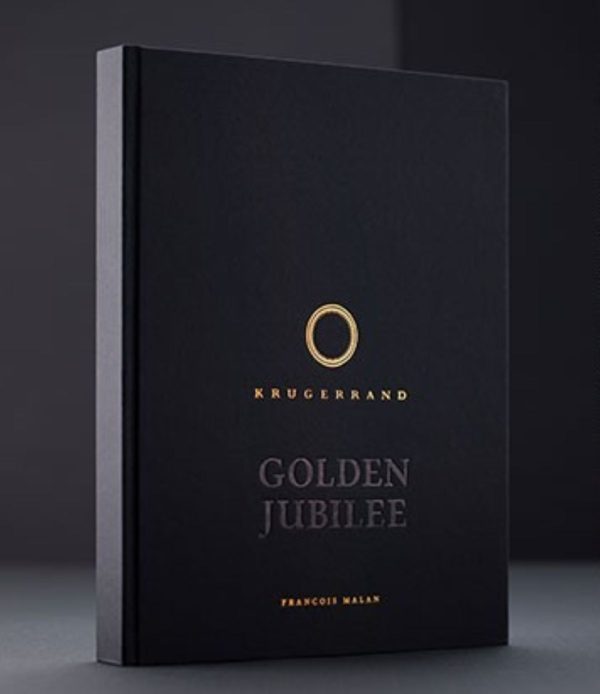 Francois Malan - 2016 Krugerrand Golden Jubilee