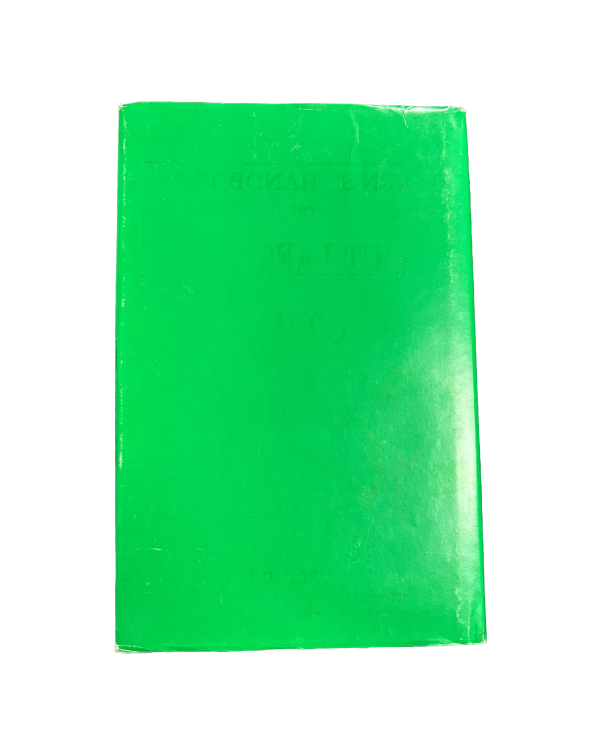 Hern's Handbook on South African Coins 1991 - Image 2