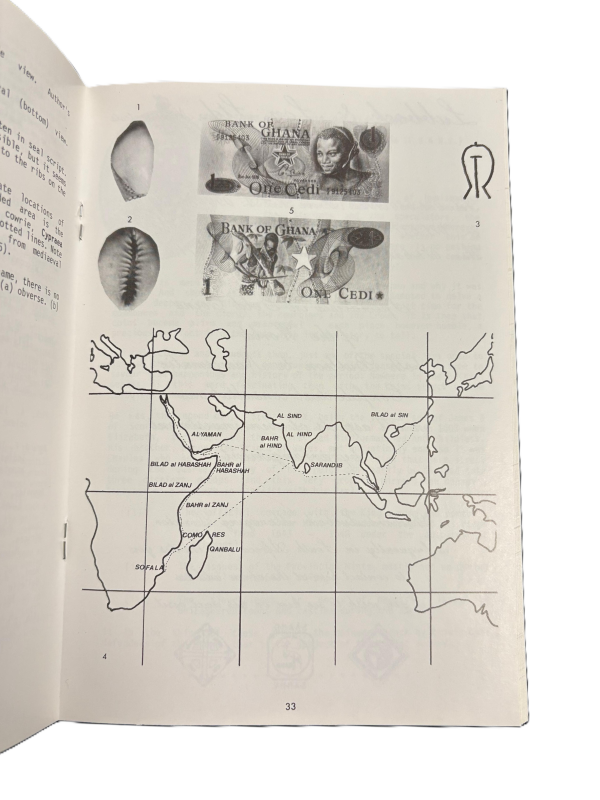 The Association of South African Numismatic Societies Journal 4 - Image 3