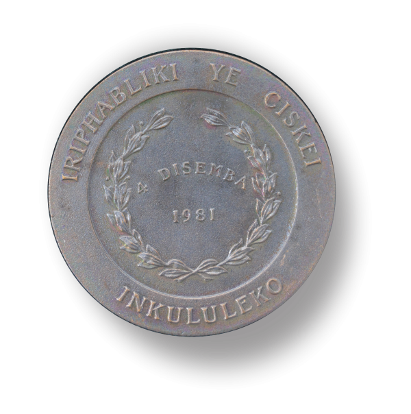 1981 - Republic of Cinskei - Bronze Independent Medallion - Image 3